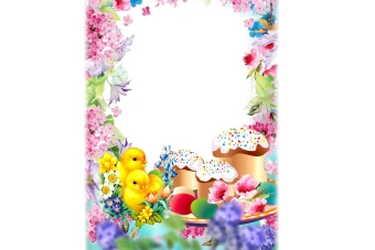 فریم فانتزی ویژه تولد کودک