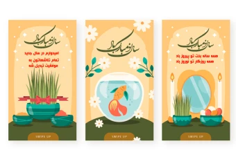 قالب لایه باز استوری تبریک و تخفیف ویژه نوروز  شماره 3 با طرح هفت سین