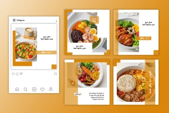 قالب پست اینستاگرام