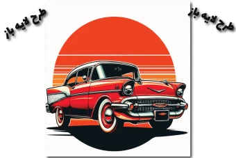 طرح لایه باز از ماشین کلاسیک کاملا لایه باز جهت تغییر اندازه و رنگ