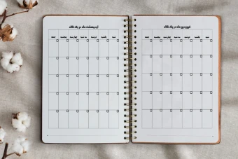 ماه های سال برای برنامه ریزی