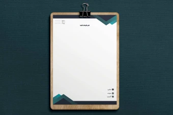 طرح لایه باز سربرگ شرکتی