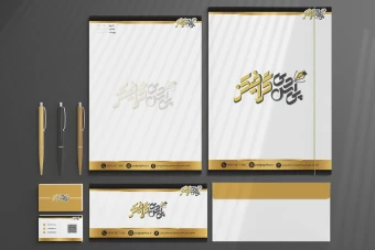 ست اداری کد 1023