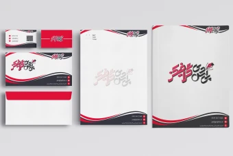 ست اداری کد 1024