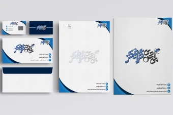 ست اداری کد 1026