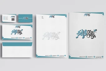 ست اداری کد 1028