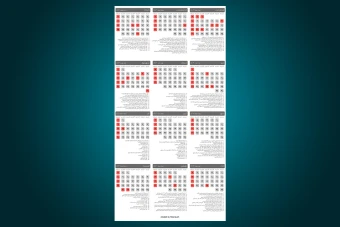 تقویم لایه باز و قابل استفاده در دیگر دیزاین های سال 1403