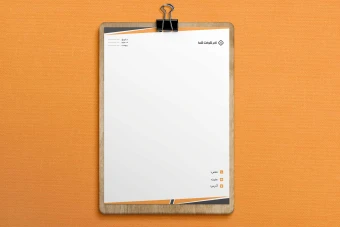 طرح لایه باز سربرگ شرکتی