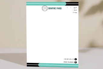 سربرگ اداری/تجاری/شرکت