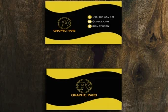 کارت ویزیت شخصی ، شرکتی