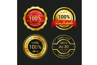 فایل لایه باز لوگو ضمانت و گارانتی محصول