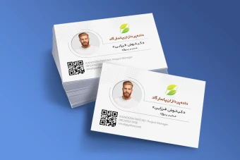 کارت شناسایی لایه باز با قابلیت ویرایش