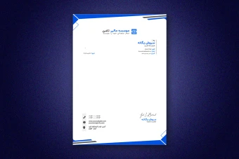 سربرگ لایه باز برای همه کسب و کار ها