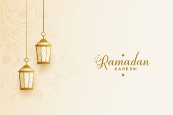 فایل لایه باز پس زمینه ماه رمضان
