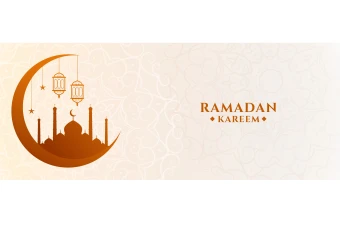 فایل لایه باز پس زمینه ماه رمضان