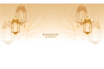 فایل لایه باز پس زمینه ماه رمضان