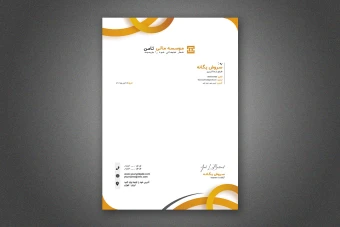 سربرگ لایه باز برای همه کسب و کار ها