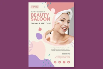 قالب لایه باز تراکت یا پوستر تبلیغاتی برای تمامی مشاغل تجاری بخصوص آرایشی و بهداشتی شماره 51