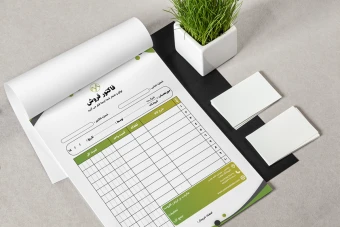 فایل لایه باز فاکتور فروش به همراه پوشه فونت