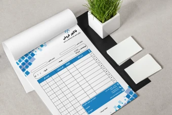 فایل لایه باز فاکتور فروش به همراه پوشه فونت