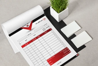 فایل لایه باز فاکتور فروش به همراه پوشه فونت