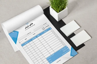 فایل لایه باز فاکتور فروش به همراه پوشه فونت