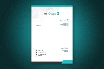 سربرگ لایه باز برای همه کسب و کار ها