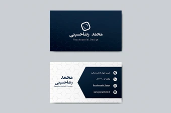 فایل لایه باز کارت ویزیت شماره 01