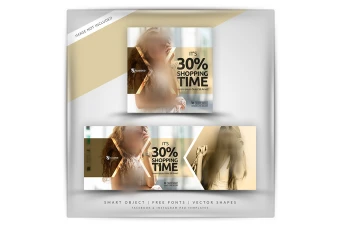 بنر تخفیف سایت لایه باز