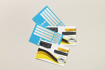 قابل لایه باز کارت تعویض روغنی