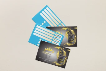 قابل لایه باز کارت تعویض روغنی