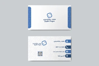 فایل لایه باز کارت ویزیت شماره 02