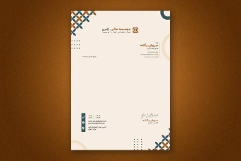 سربرگ لایه باز برای همه کسب و کار ها