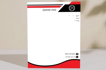 سربرگ اداری/تجاری/شرکت