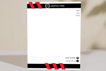 سربرگ اداری/تجاری/شرکت