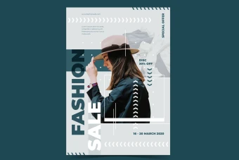 طرح لایه باز تراکت و پوستر تبلیغاتی برای تمامی مشاغل بخصوص لباس فروشی و حراج شماره 57