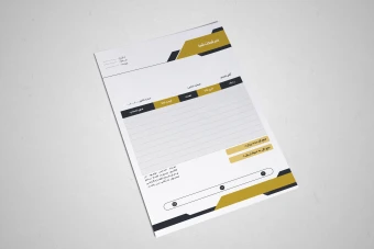 طرح لایه باز فاکتورفروش