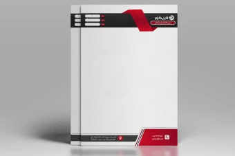 طرح لایه باز سربرگ اداری