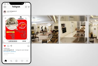 قالب لایه باز پست اینستاگرام مشاور املاک