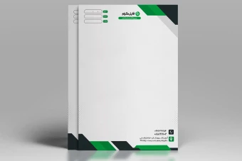 طرح لایه باز سربرگ اداری مدل لایت