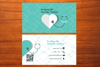 طرح لایه باز کارت ویزیت پزشکی شماره 16