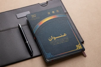 فایل لایه باز طرح جلد کتاب و سررسید