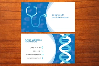 طرح لایه باز کارت ویزیت پزشکی شماره 17