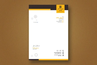 سربرگ لایه باز برای همه کسب و کار ها