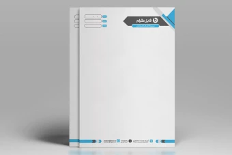 طرح لایه باز سربرگ اداری مدل مدرن مینیمال