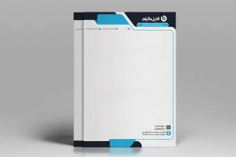 طرح لایه باز سربرگ اداری مدل مدرن راند سافت