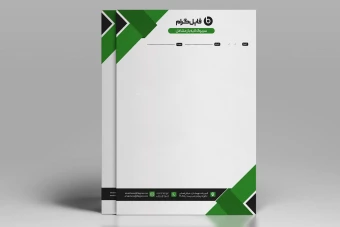 طرح لایه باز سربرگ اداری مدل نوین