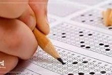 تست فارسی نهم (شماره 9 ) pdf