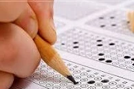 تست فارسی نهم (شماره 15) pdf