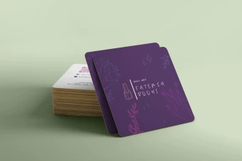 فایل لایه باز کارت ویزیت بهداشتی و زیبایی بافرمتpsdبرای فتوشاپ